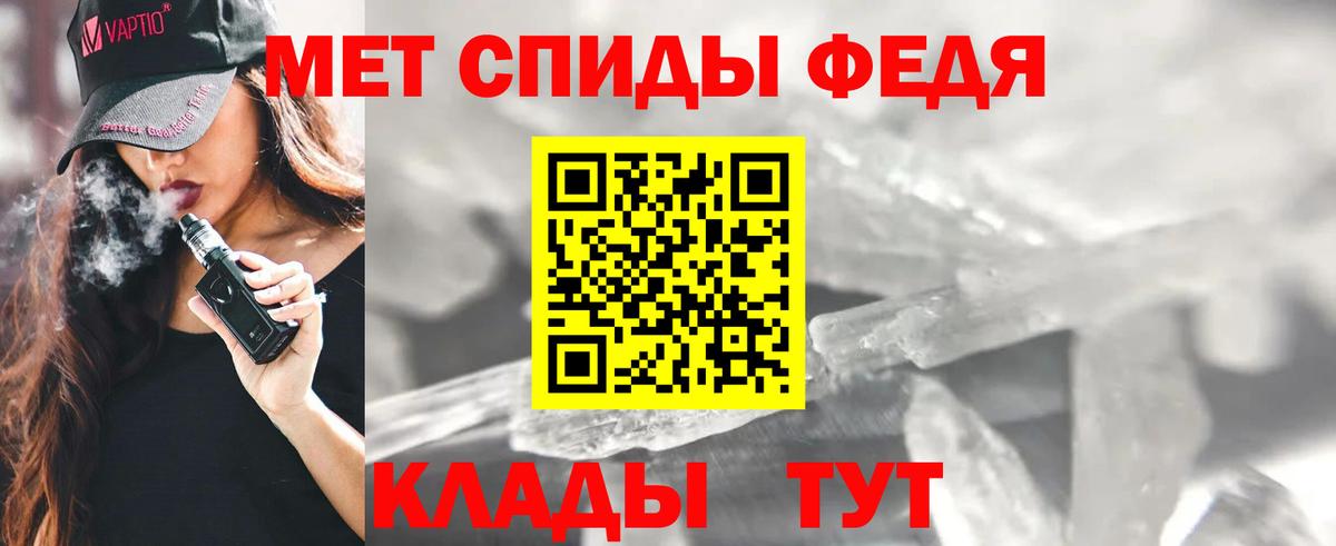   вход  Амфетамин  Каспийск  Вход с VPN  Амфетамин Розовый 