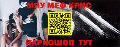 бошки Усть-Илимск
