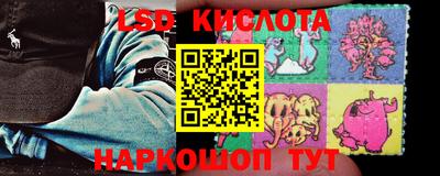 бошки Усть-Илимск
