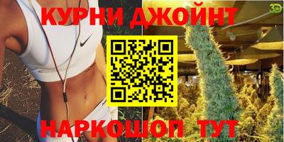 стафф Уссурийск