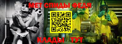 бутират Усть-Джегута