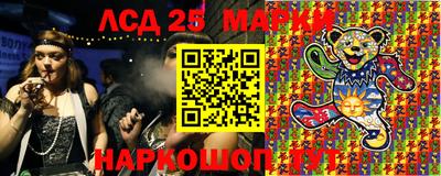бошки Усть-Илимск