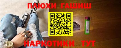 хмурый Чебаркуль