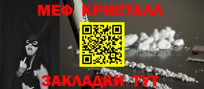 бошки Усть-Илимск