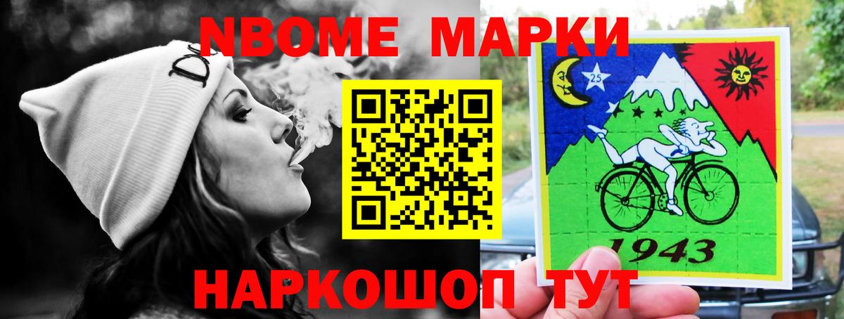 Каспийск  Лсд 25 экстази  Вход с VPN  Лсд 25 экстази ecstasy  Лсд 25 экстази кислота 